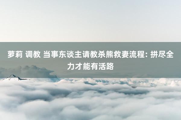 Post Image